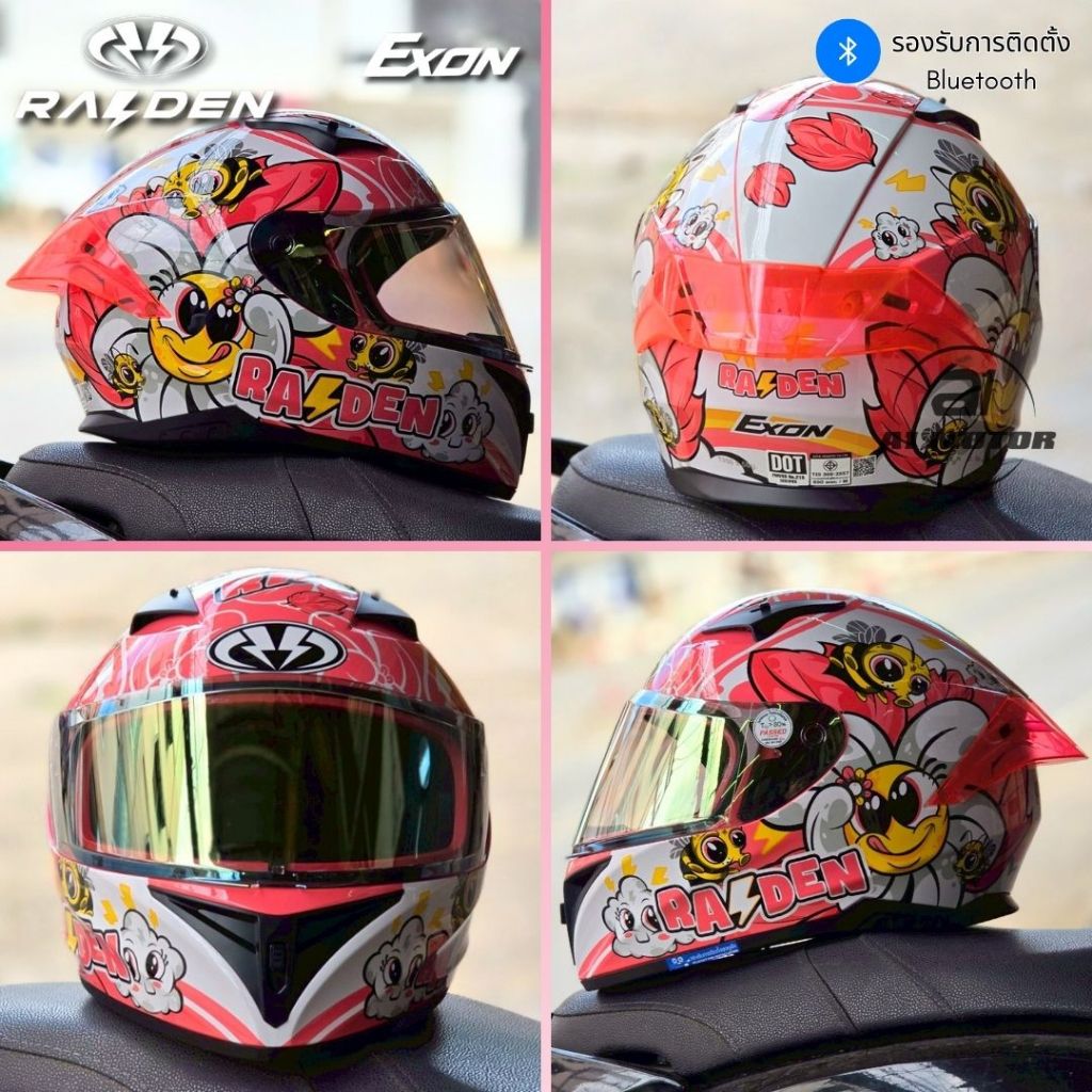 หมวกกันน็อคเต็มใบ Raiden รุ่น Exon ใหม่ล่าสุด 2025 แถมฟรี ชิลล์ดำ ถุงผ้า รองรับการติดตั้งบูลทูธ มอก.