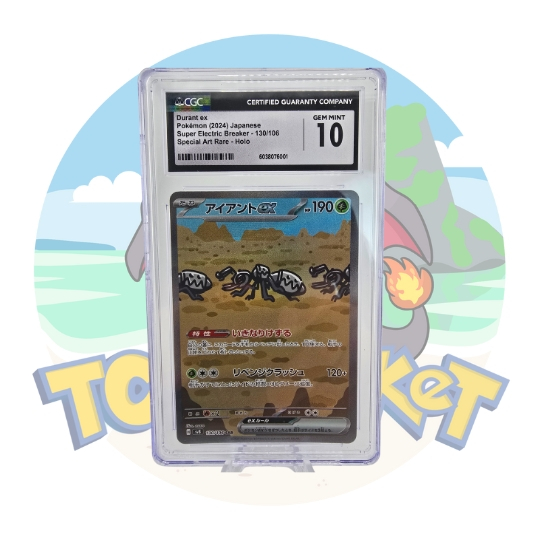 Pokemon Card "Durant Ex SAR CGC 10 130/106" JAP sv8