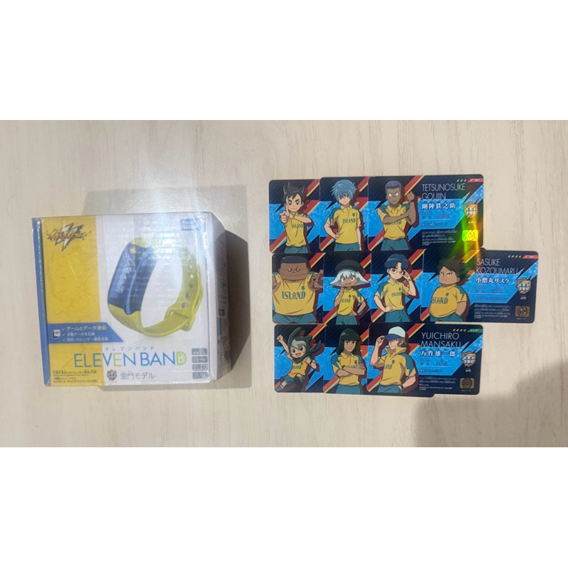 inazuma eleven ชุดเซตทีมไรมง