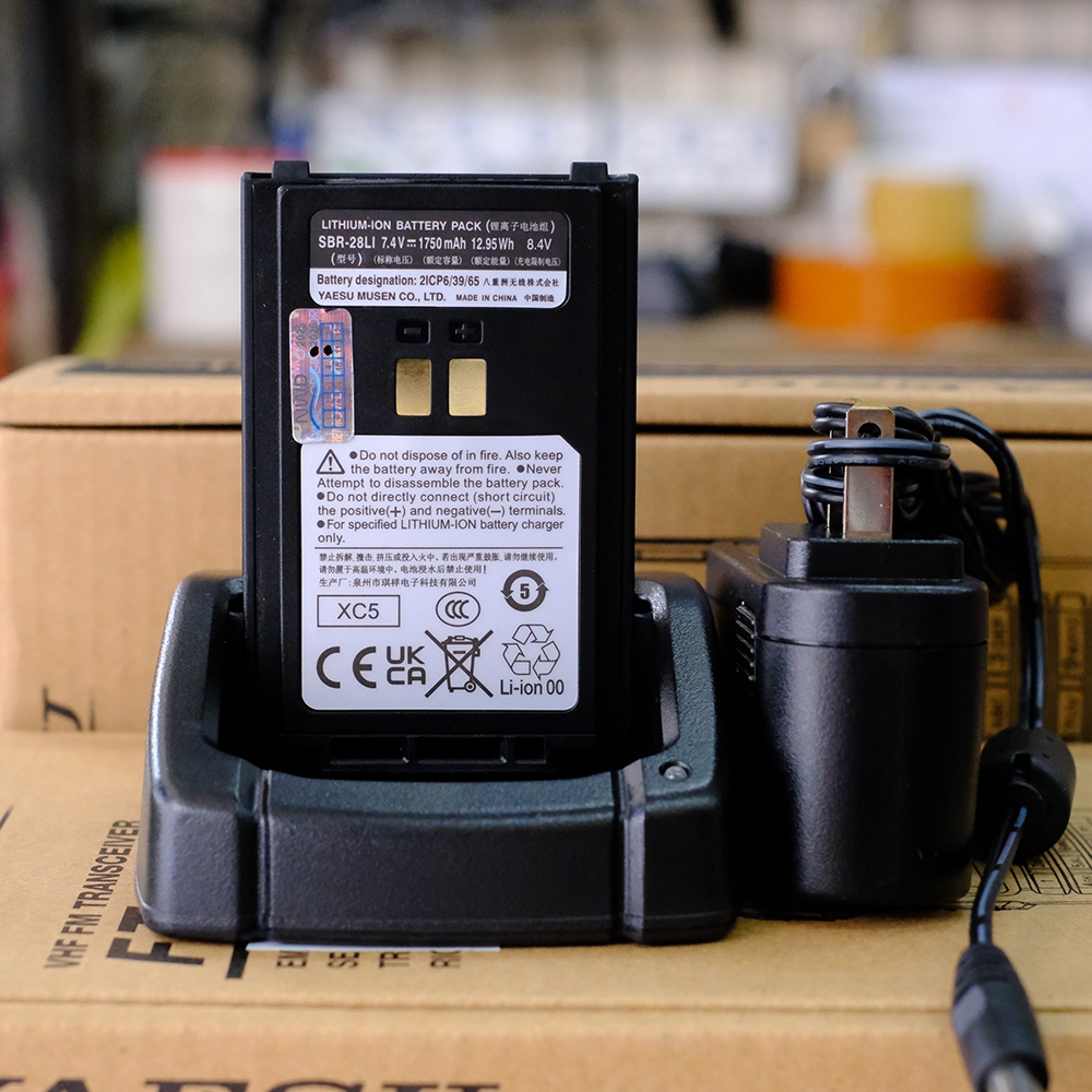 แท่นชาร์จ แบตเตอรี่ วิทยุสื่อสาร YAESU FT-4V - FT-4T เกรดแท้