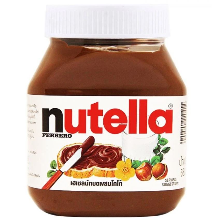 (ผลิตในประเทศออสเตรเลีย) นูเทลล่า (เฮเซลนัทบดผสมโกโก้) แบบขวดพลาสติก ขนาด 350 และ 680 กรัม Nutella (