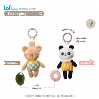 Taf Toys โมบายติด รถเข็นเด็ก คาร์ซีท Brendon/Pamela Activity Toy โมบายเด็ก ของเล่นเด็ก 0 เดือน รูปที่ 8