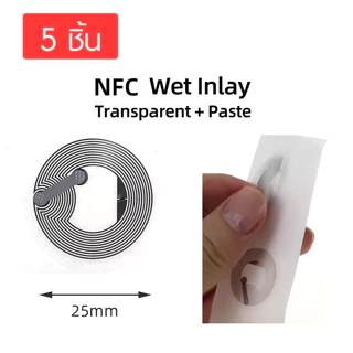สติ๊กเกอร์ Ntag213 NFC 25มม. 13.56MHz ISO14443A สีขาว แท็กสําหรับ NFC