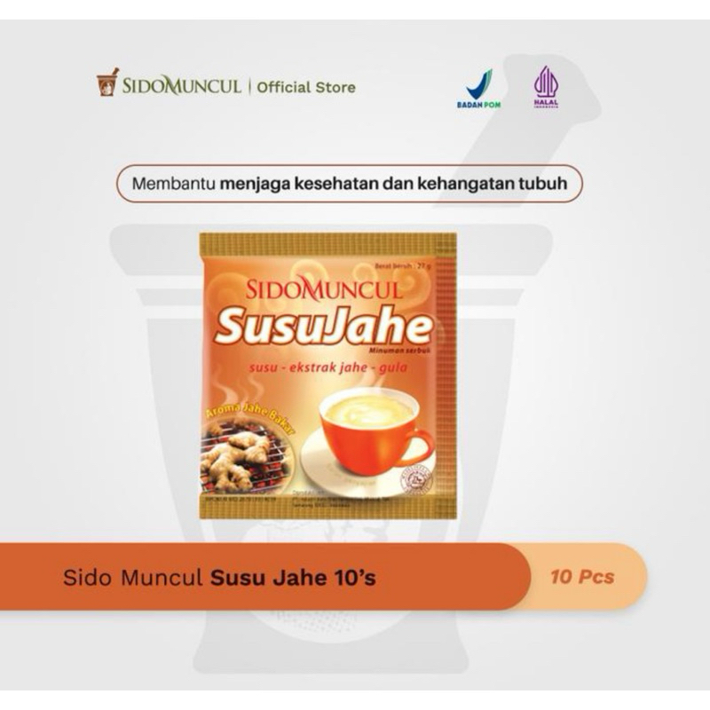 Indonesia Sido Muncul Susu Jahe / Ginger Milk Drink 10 Sachets