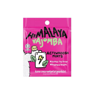 [ซองซิป] Himalaya หิมาลายา ลูกอมรสมิ้นท์ ผสมเกลือหิมาลายา กลิ่นเลม่อน