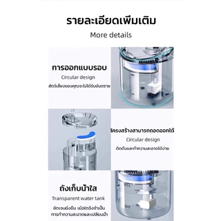 น้ำพุสัตว์เลี้ยง น้ำพุแมว เครื่องกรองน้ำสัตว์เลี้ยง เกรดอาหาร สําหรับสัตว์เลี้ยง แมว และสุนัข