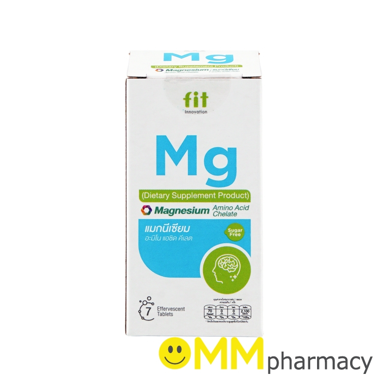 FIT MG เม็ดฟู่ 7'S.ฟิต-เอ็มจี 7 เม็ด