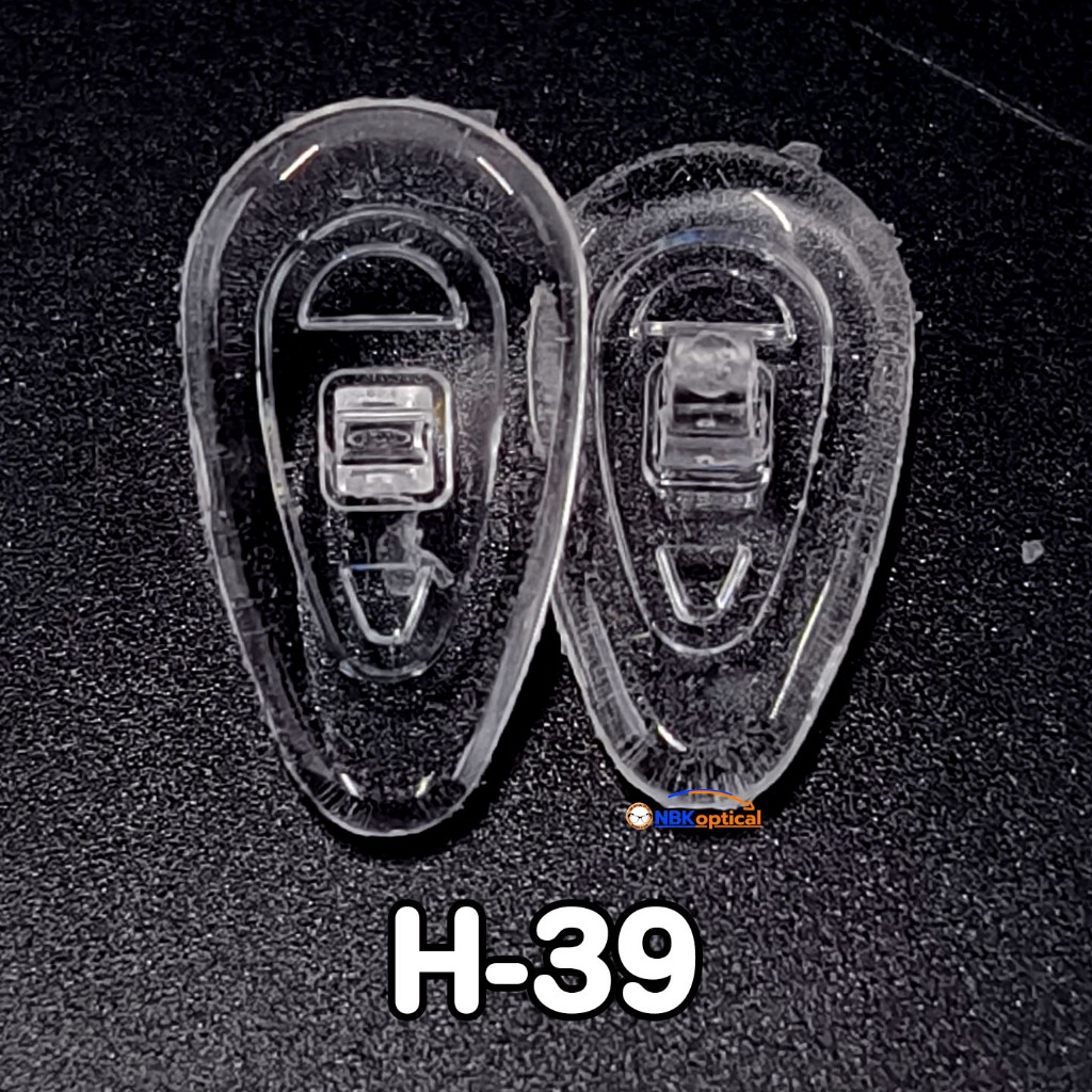 แป้นจมูกซิลิโคน H-39 (ขาย 50 คู่)
