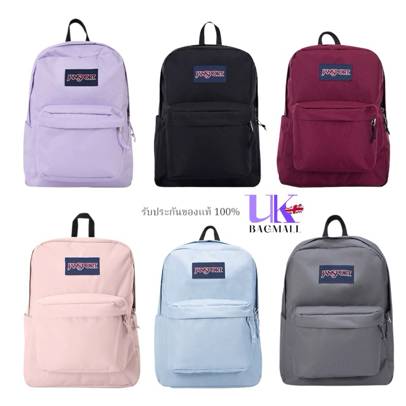 Jansport Jasper Backpack กระเป๋าเป้ Jansport รุ่นคลาสสิค ใบใหญ่ ใช้ใส่หนังสือ สัมภาระได้เยอะ