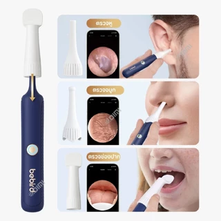 Bebird EarSight Plus R37R ไม้แคะหูอัจฉริยะ สำหรับตรวจ หู จมูก ฟัน I รับประกัน 1 ปี - DIMI