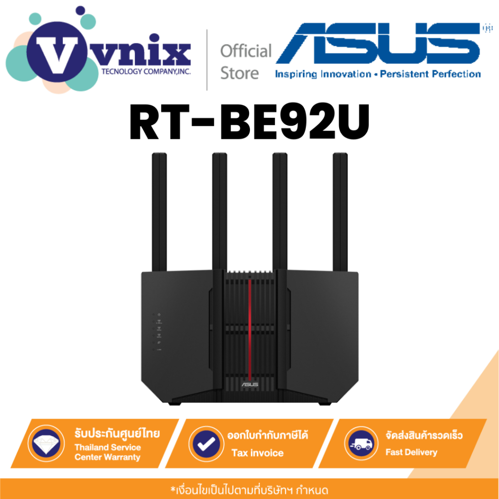 Asus RT-BE92U เราเตอร์ ROUTER TRI-BAND WIFI 7 - BLACK By Vnix Group