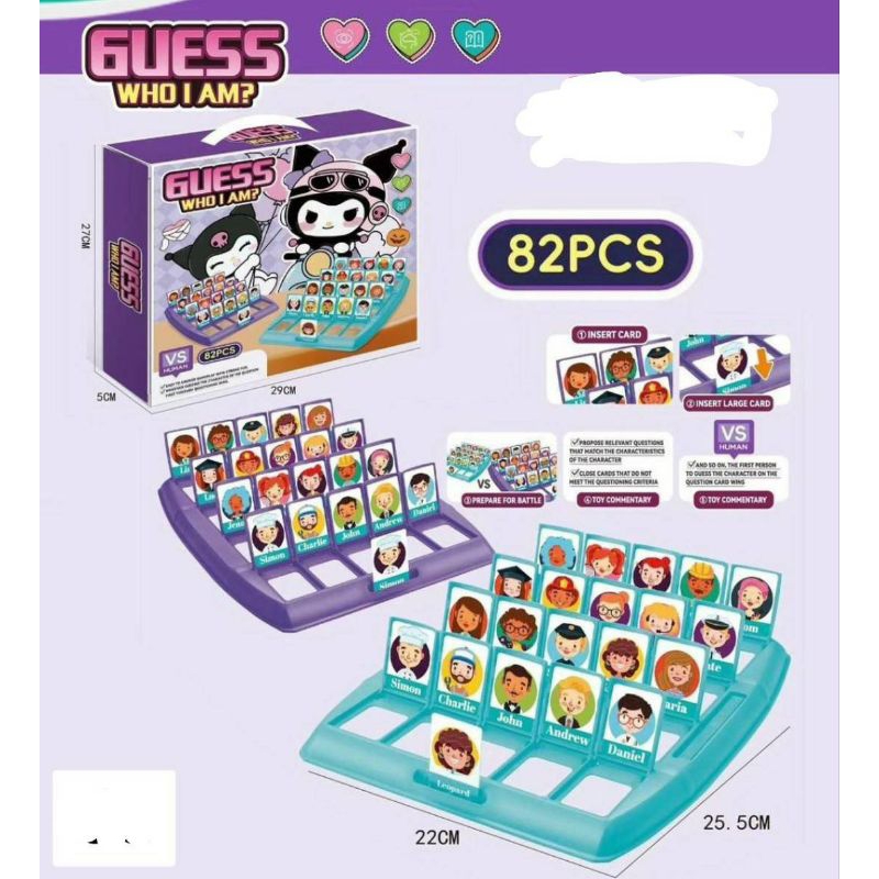 เกมส์ทายหน้า82ชิ้นราคากล่อง120บาท
