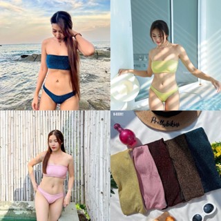 B-0331 เกาะอก วิ้งๆๆ น่ารักสุดๆไปเลยค่ะ สวยมากๆทั้งห้าสีเลยค…