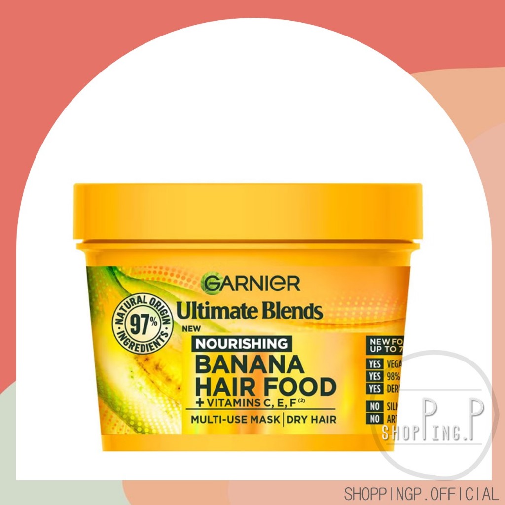 ✳️[แท้ 100%/พร้อมส่ง]✳️Garnier Ultimate Blends Hair Food Banana 3-in-1 Dry Hair Mask Treatment 390ml
