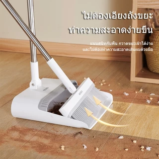 [พร้อมส่ง]ECOCO ชุดไม้กวาด ไม้กวาดพร้อมที่ตักผง ที่โกยผงชุดที่โกยผง สามารถพับได้