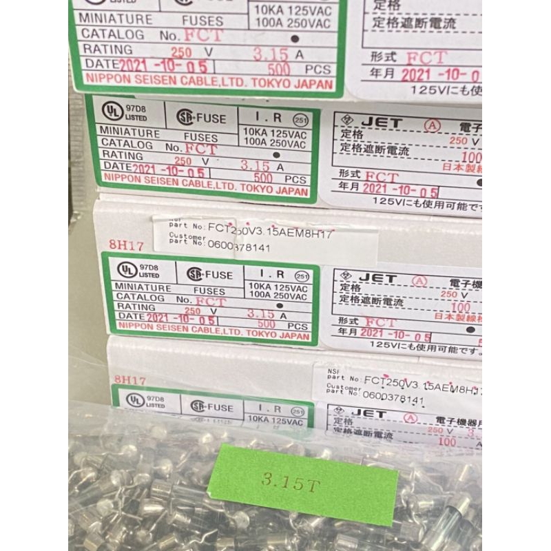 (แพ็ค10ตัว) FUSE 3.15A 250V ฟิวส์หลอดแก้ว แบรนด์NIPPON JAPAN T3.15A 250V 20mm 3.15A ฟิวส์ญี่ปุ่น ใส้