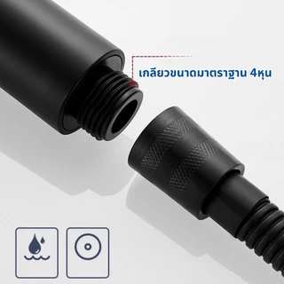 ฝักบัวอาบน้ำ ฝักบัวแรงดันสูงปรับได้ 5 ระดับ ทำจากวัสดุABSคุณภาพดี