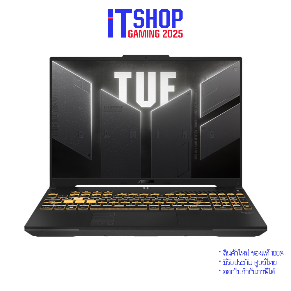 ASUS TUF GAMING F16 | FX607VJ-RL165W | By IT Shop ( ASUS SERVICE LOPBURI )