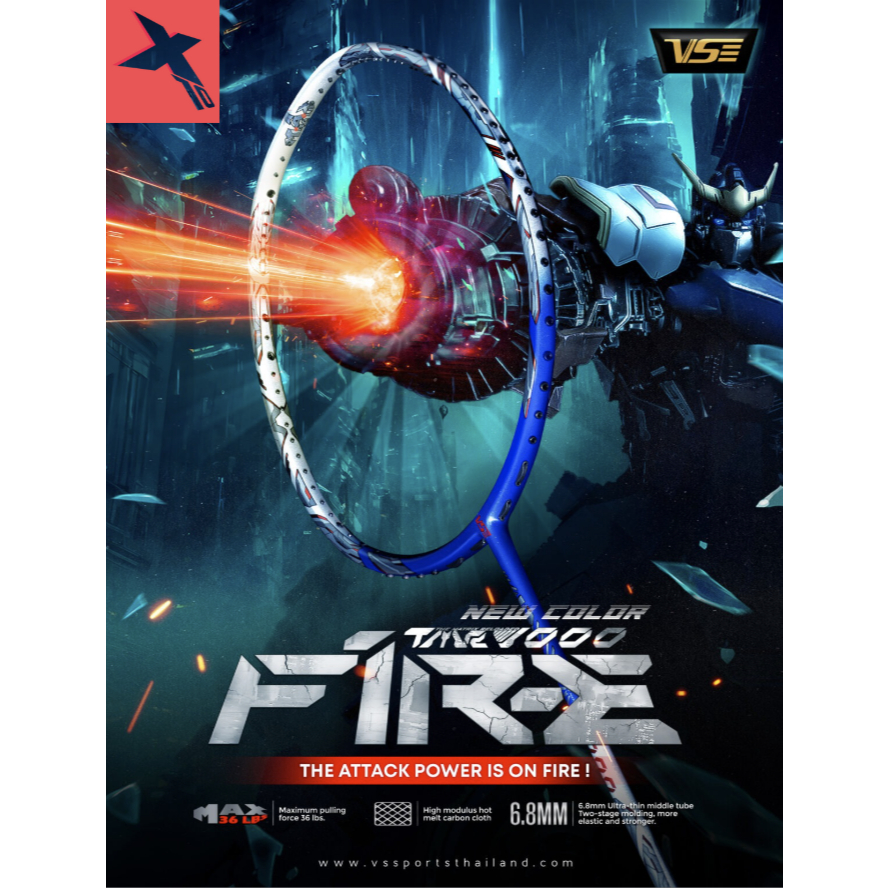 Venson VS ไม้แบดรุ่น FIRE 1000 🏸ไม้แบดมินตันสายบุกสุดล้ำ! 💣หัวหนัก ก้านแข็ง ตบแน่น สปีดแรงทุกลูก!