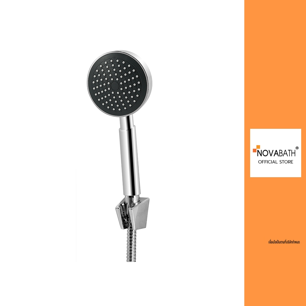 NOVABATH ฝักบัวสายอ่อน1จังหวะ รุ่น NVB-HS0112