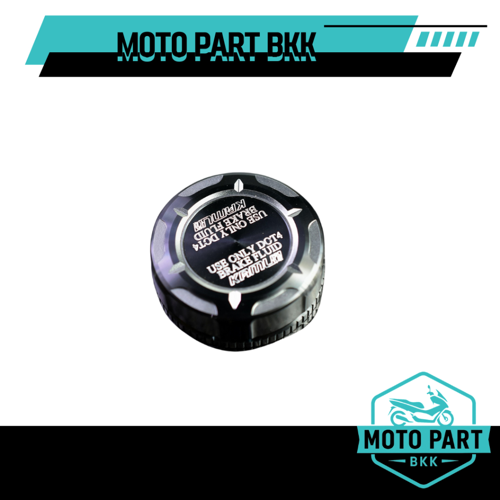 ฝาปิดกระปุกน้ำมันเบรค แต่ง KUMUI สำหรับกระปุก BREMBO และ กระปุกน้ำมันแต่ง หลากสี - รูปที่ 6