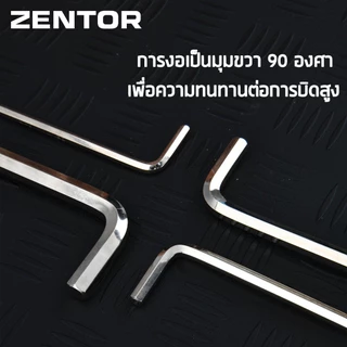 Zentor ชุดประแจหกเหลี่ยม หกเหลี่ยม 9 ชิ้น สั้น-ยาว Cr-V ทนทาน ป้องกันสนิม ใช้งานง่าย Hex Key Set