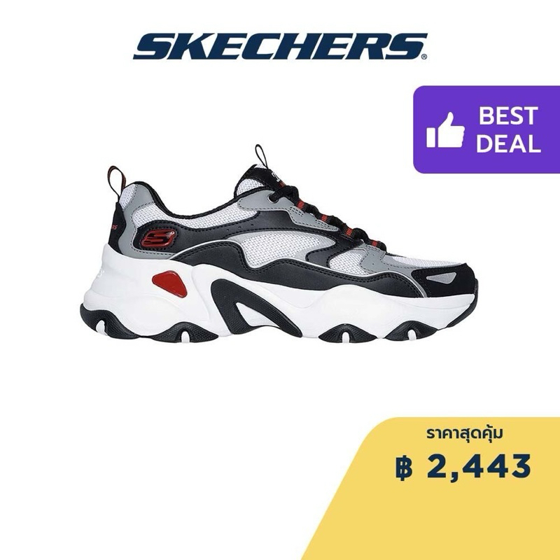 ส่งต่อ Skechers สเก็ตเชอร์ส รองเท้าผู้หญิง Women D'lites 5.0 Sport Shoes - 150520-WBRD - Air-Cooled 