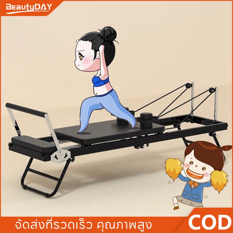 เตียงพิลาทีส Pilates Reformer เครื่องพิลาทิสรีฟอร์เมอร์/เตียงพิลาทิส/เครื่องพิลาทิส/เครื่อง reformer อุปกรณ์ออกกำลังกาย