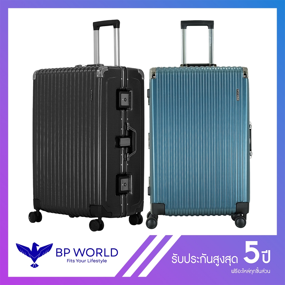 BP WORLD กระเป๋าเดินทาง รุ่น Wonder 522 ขนาด29 นิ้ว