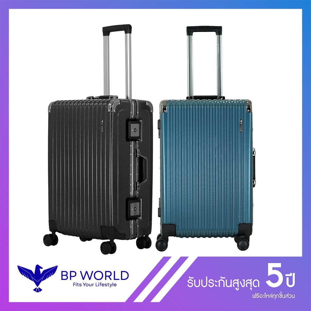BP WORLD กระเป๋าเดินทาง รุ่น Wonder 522 ขนาด 25 นิ้ว