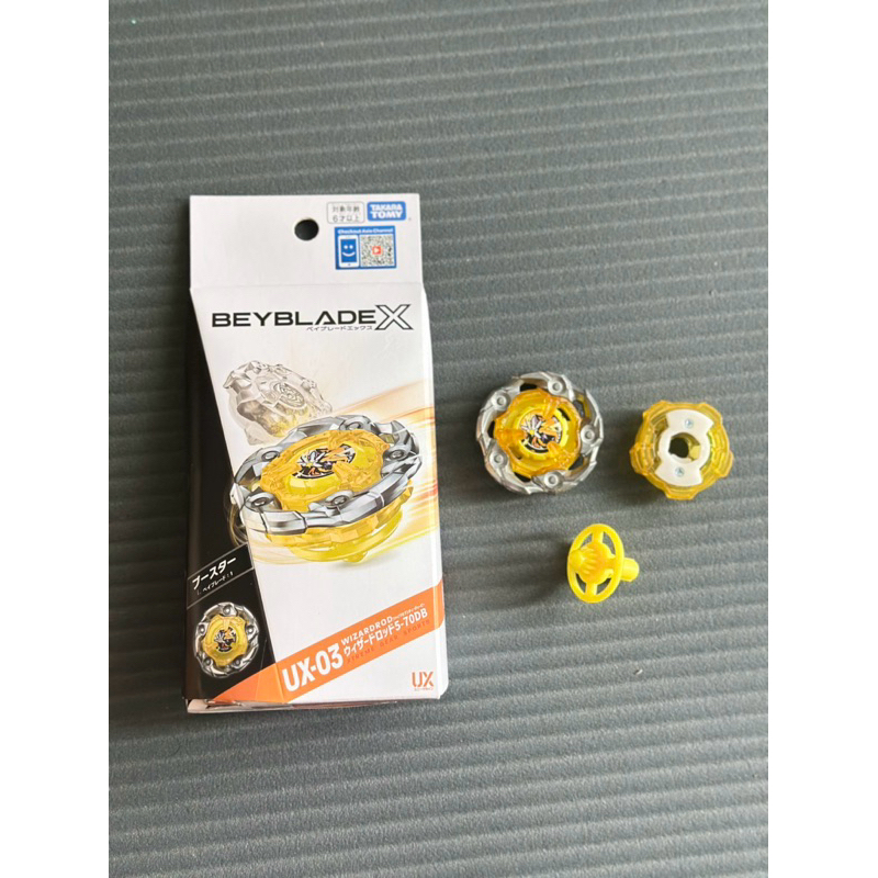 Beyblade เบย์เบรด Wizardrod UX-03 มือสอง กล่องครบ แท้ 💯%