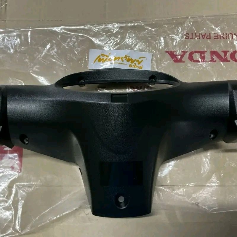 หน้ากากชิ้นหลังแท้ WAVE125R 53206-KPH-651 แท้ศูนย์ ชิ้นส่วนสีดำ ของแท้จากศูนย์