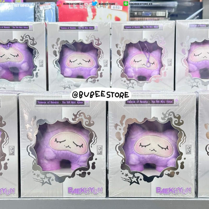 (ใช้โค้ดลด 20-25%สูงสุด 1000.-) พร้อมส่ง BAEKHYUN - [Essence Of Reverie] (Special Edition) (Kkuru Ja