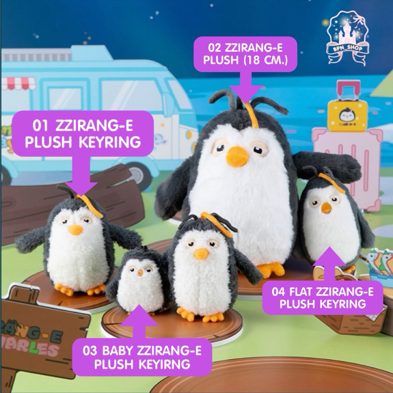 (พร้อมส่ง✨) ZZirang-e & Charles POP-UP STORE : PICNIC DAY (เซตที่1)