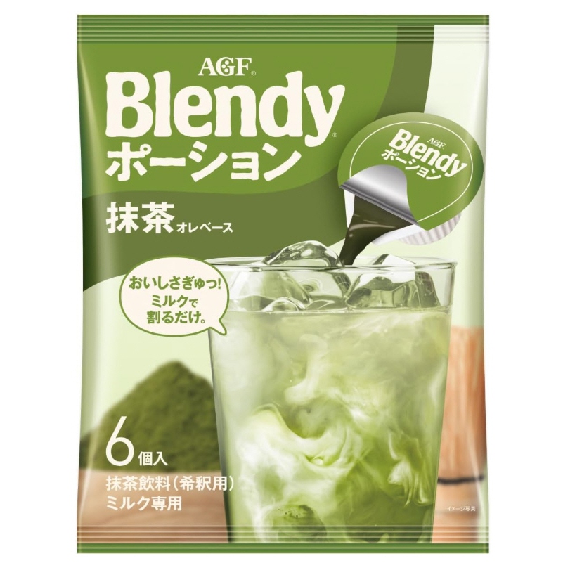 [แบ่งขาย] ชาเขียว กาแฟ ชา เข้มข้น Blendy Green Tea Capshot อร่อยได้แค่เทใส่นม