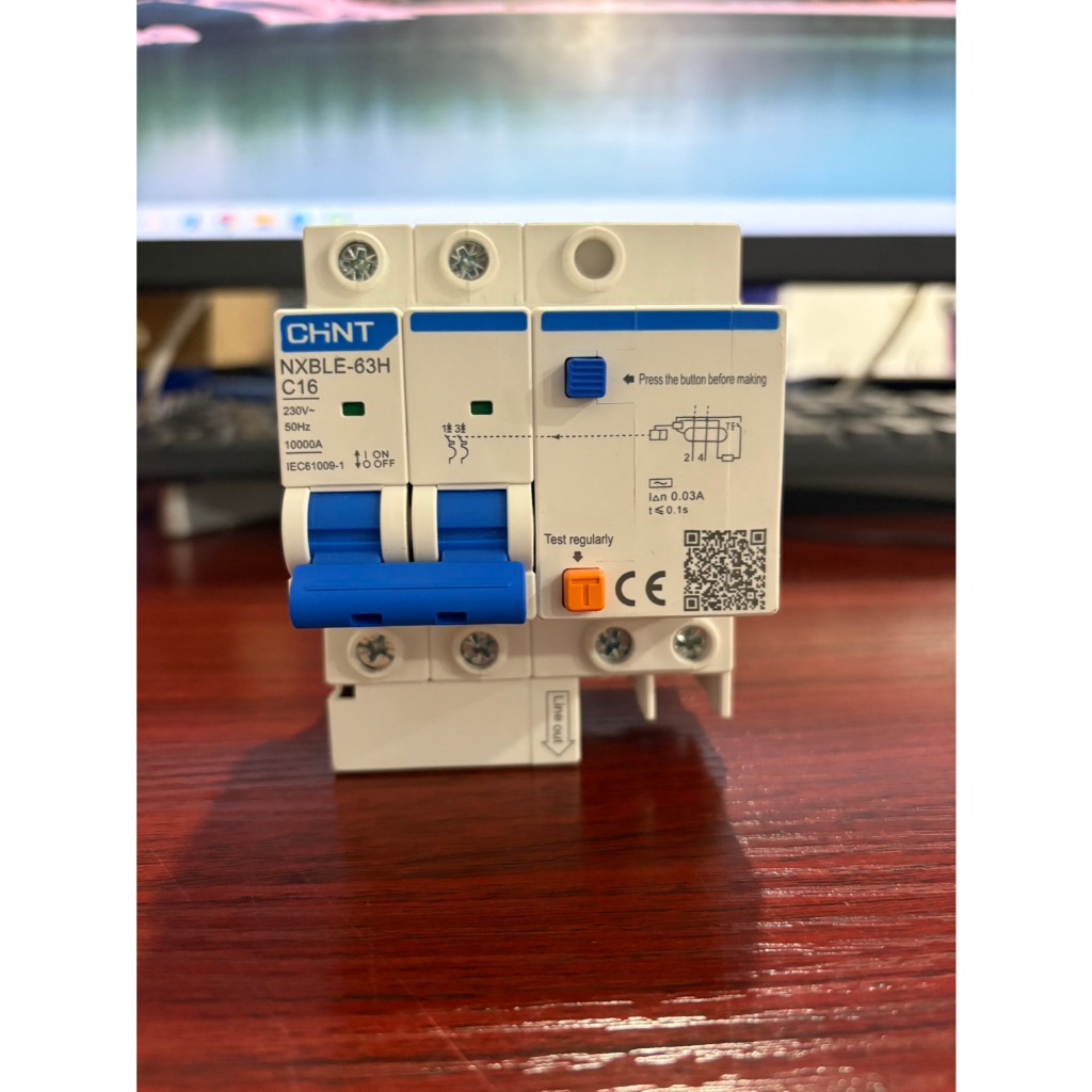 กันดูด สำหรับติดตั้งปลั๊ก plug RCBO NXBLE-63H C16 10kA