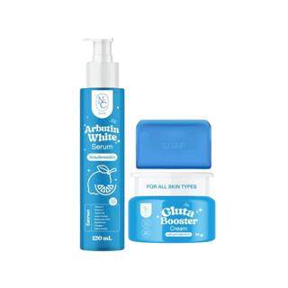 ARBUTIN WHITE เซตโดสฟ้า อาร์บูติน  (ครีม+เซรั่ม+สบู่(1เชต3ชิ…