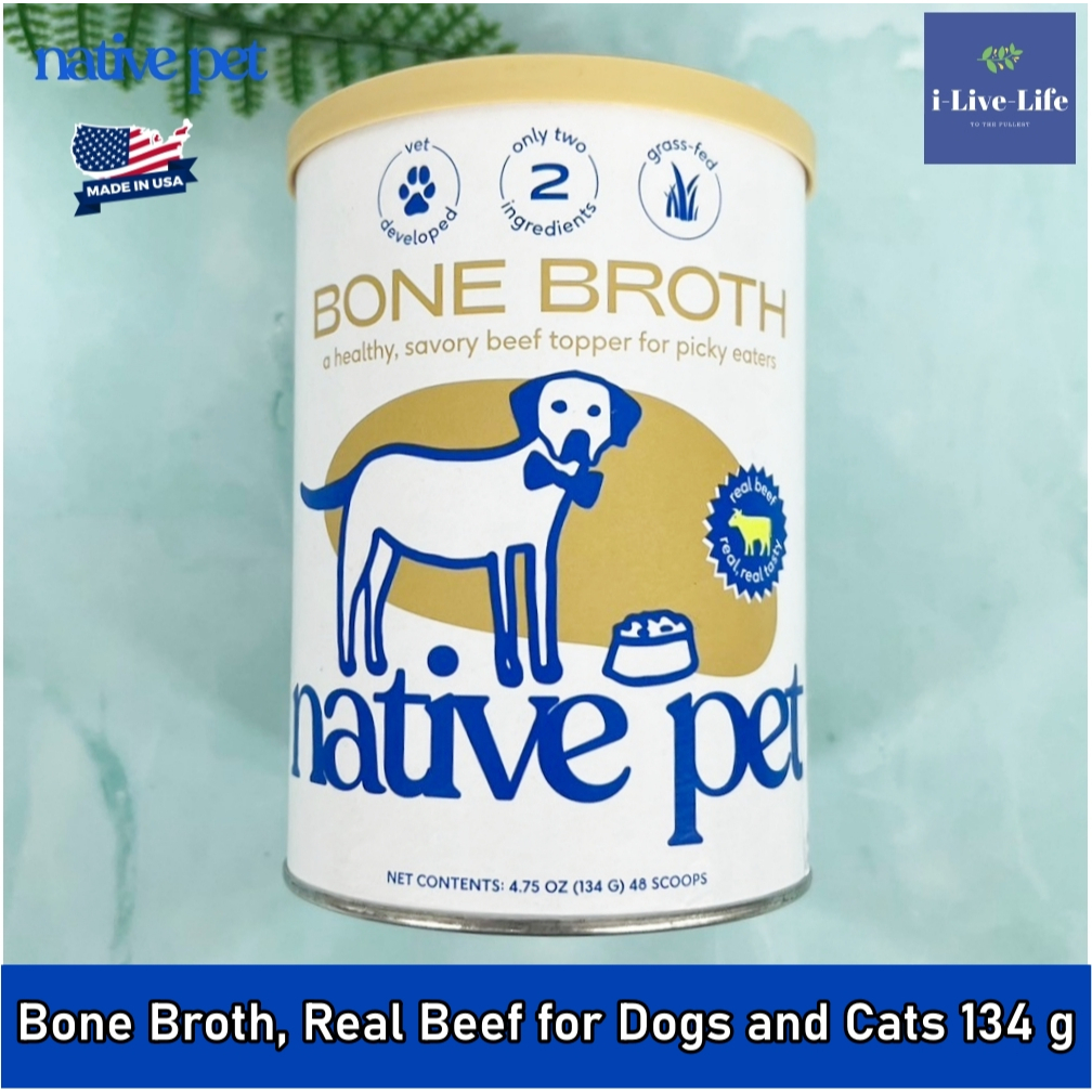 60% Sale!!!EXP:08/25 Native Pet - Bone Broth, Real Beef for Dogs and Cats 134 g ผงน้ำซุปกระดูกเนื้อ 