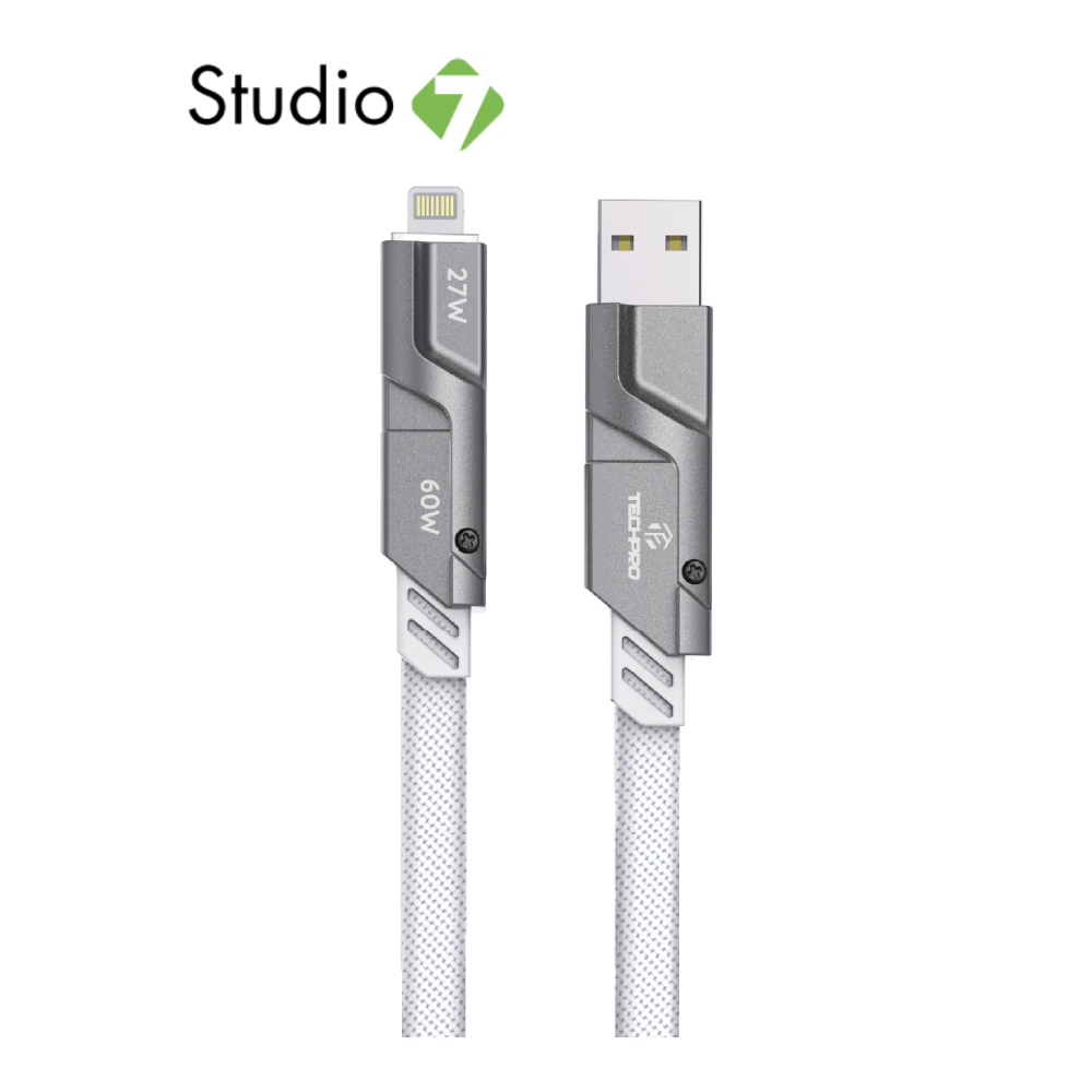 สายชาร์จ TECHPRO 4-in-1 Multifunctional Fast Charge & Data Sync Cable 1.2M TP-C06 White/Grey by Studio7