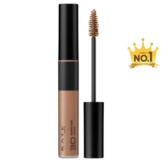 KATE - 3D Eyebrow Color Z (6.3 g.) เคท 3 ดี อายโบรว คัลเลอร์ ซี มาสคาร่าคิ้ว