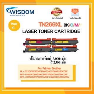 TN269XL/TN269XL BK/C/M/Y For printer Brother HL L3220CW/L322…