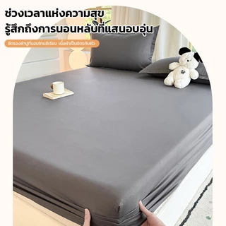 FM 5ฟุต/6ฟุต/6.6ฟุต ผ้าปูที่นอน สไตล์ตาข่ายผ้าปูที่นอน เรียบง่าย ตาราง ชุด ผ้าปูที่นอน ระบายอากาศนุ่ม (ไม่มีปลอกหมอน）