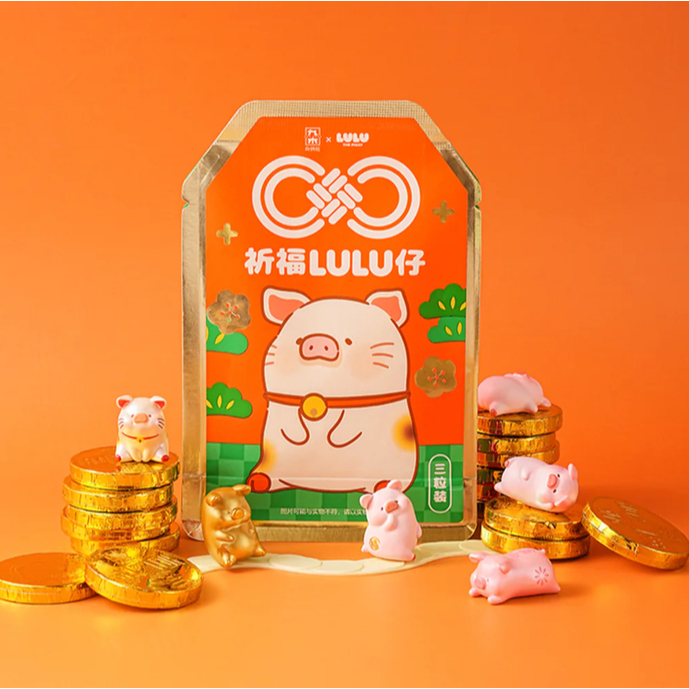 [จุ่ม/พร้อมส่งในไทย]🐷LuLu the piggy blessing bag พวงหมู ถุงโชคดี💎 ไว้ดูดเงินเข้ากระเป๋า