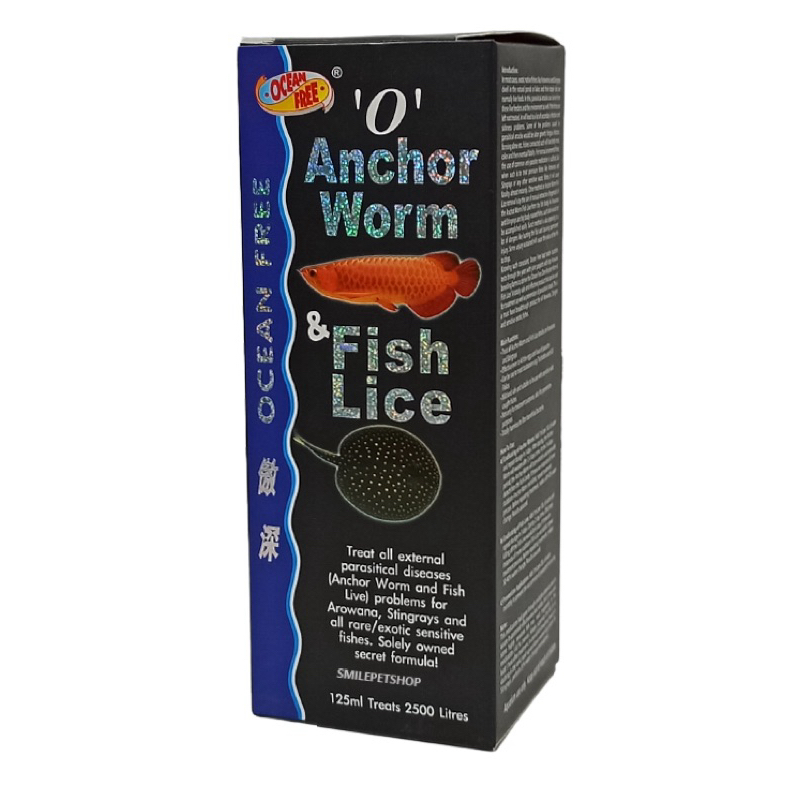 'O' Anchor Worm Fish Lice 125 ml. (น้ำยาป้องกันและกำจัดเห็บ หนอนสมอ พยาธิ ในปลามังกร และกระเบน)
