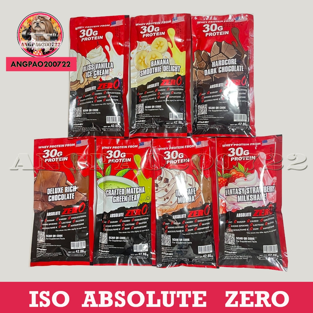 BAAM ISO ABSOLUTE ZERO SAMPLE เวย์โปรตีนไอโซเลทแบบซองขนาดทดลอง (exp.03/28)