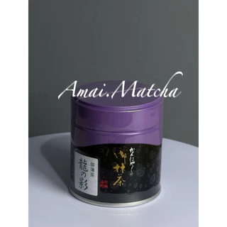 Kanbayashi Shunsho เปิดมายาวนาน 400 กว่าปี Matcha Japan พร้อมส่ง
