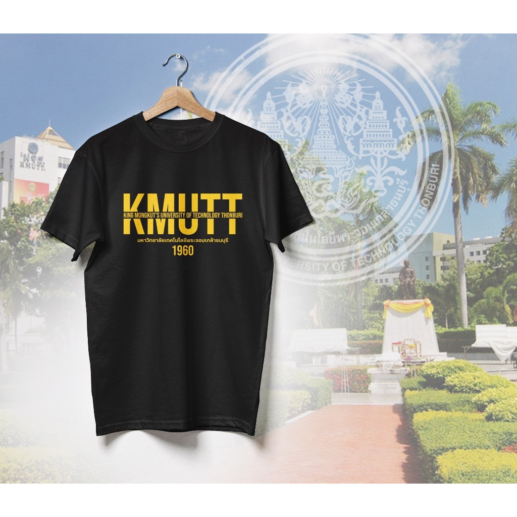 เสื้อยืด KMUTT มหาวิทยาลัยเทคโนโลยีพระจอมเกล้าธนบุรี