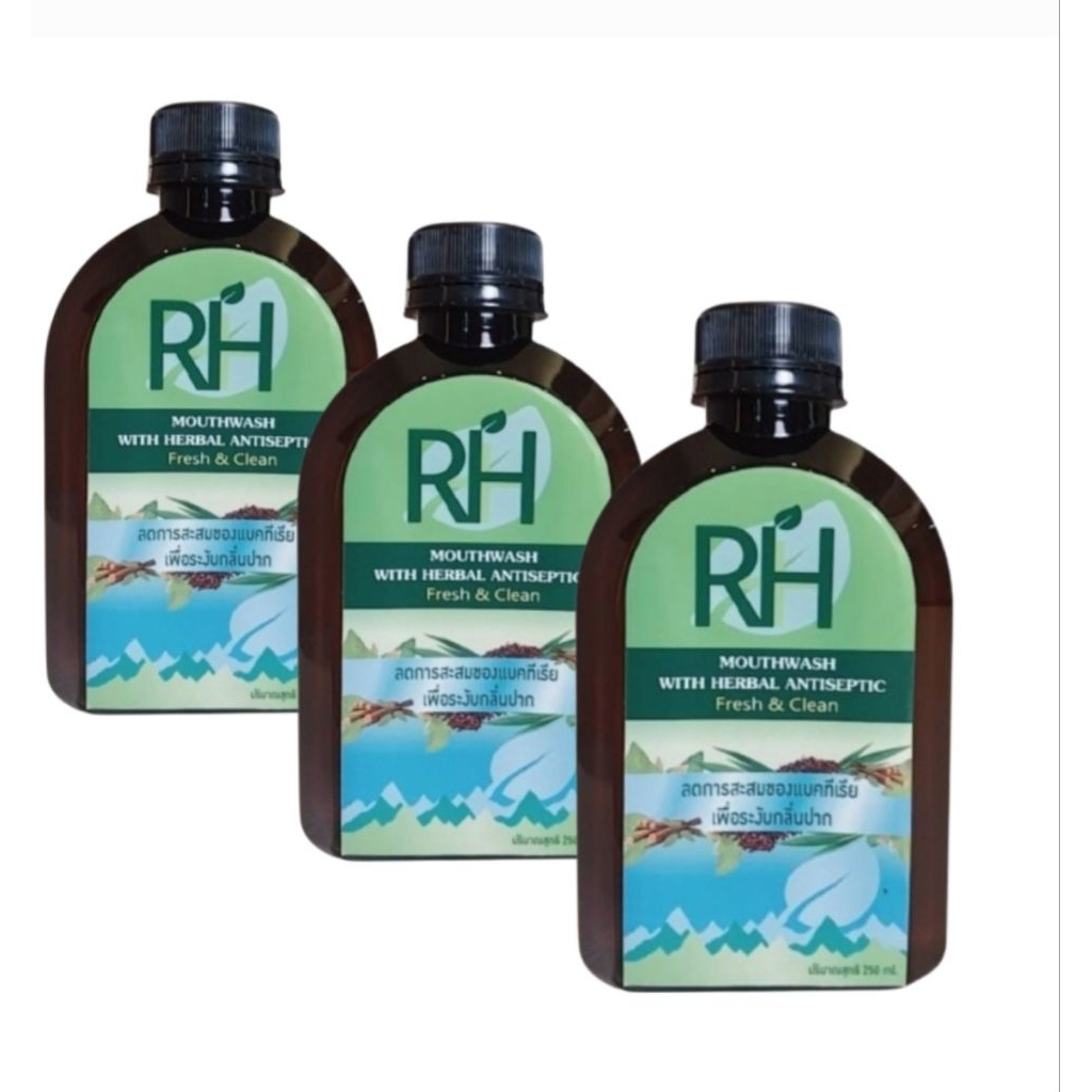 น้ำยาบ้วนปากสมุนไพรรุ่งรดา#ระงับกลิ่นปาก/กลิ่นบุหรี่  ขนาด250ml.