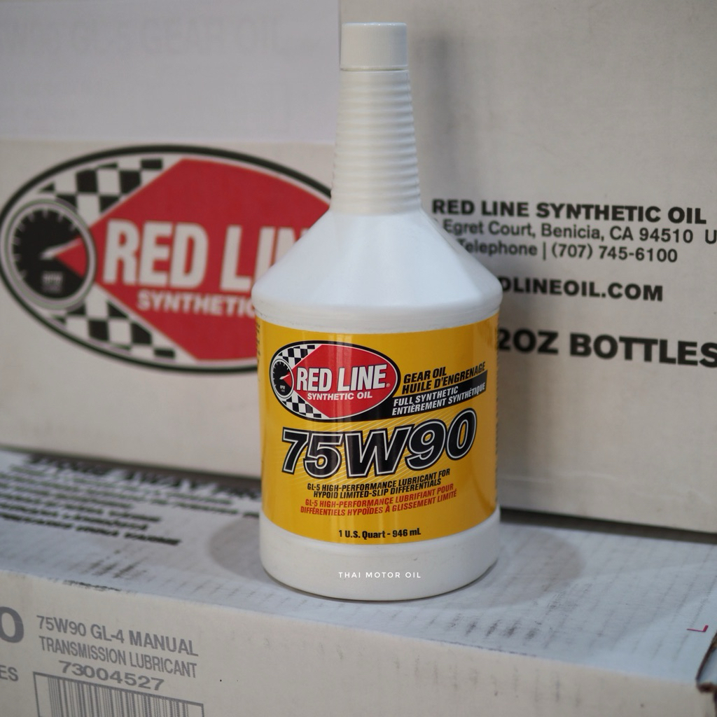 *75W-90 GL-5 น้ำมันเฟืองท้าย ทรานสเฟอร์ตัวเทพ Red Line 75W90 GL-5