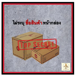 k.y gell {2 หลอด} เจลเควาย บำรุงผิว ขนาด 100กรัม ให้ความชุ่มชื่นผิว